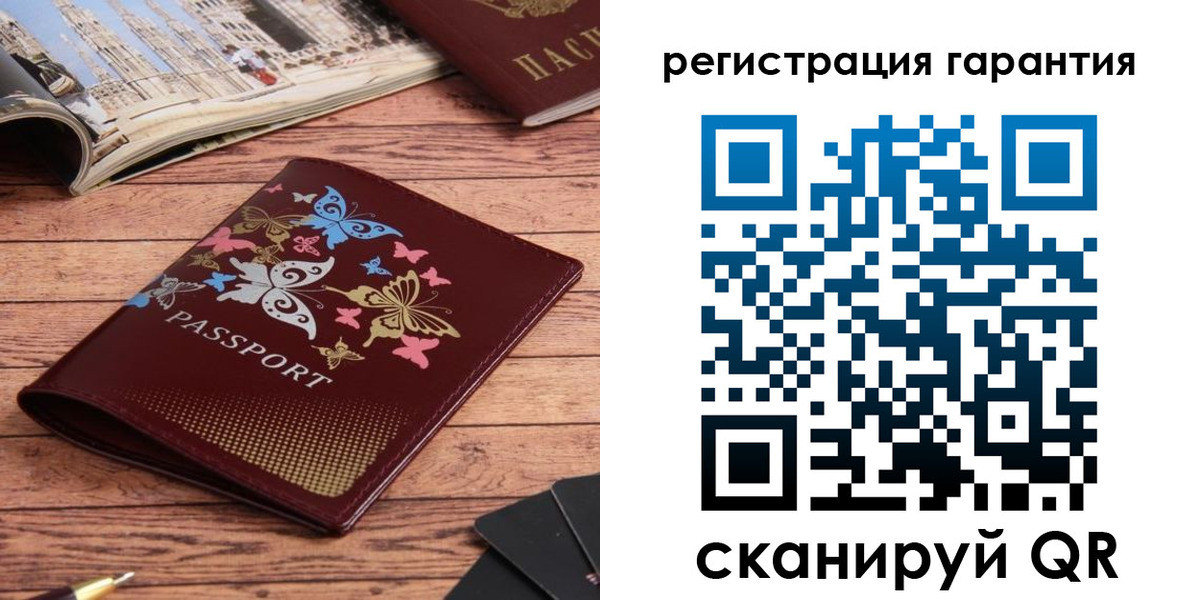 временная регистрация госуслуги в Шуе